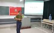 “思想引领，立德树人，做大学生马克思主义理论的忠实传播者”——我身边的好老师马克思主义学院黄海峰老师