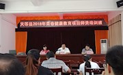 推进社会服务，马院在行动