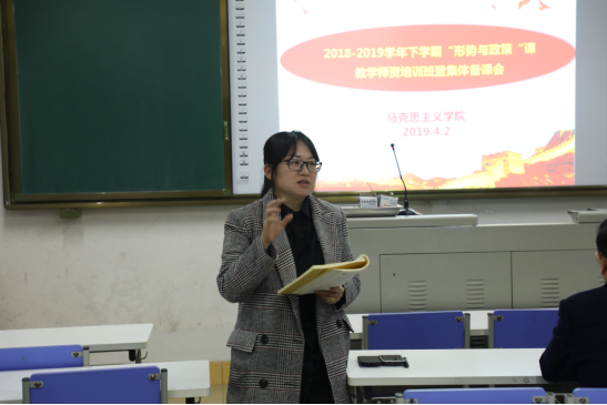201904051435080779.Png