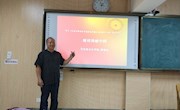 不忘初心，立足本职，在平凡的岗位展现真我风采—记我校优秀共产党员、马克思主义学院覃秉金老师