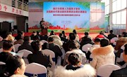 践行为党育人为国育才使命，加强新时代职业院校思想政治理论课建设