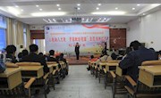 “小我融入大我，青春献给祖国”——我校2019-2020学年大学生通用技能竞赛主题演讲比赛圆满落幕