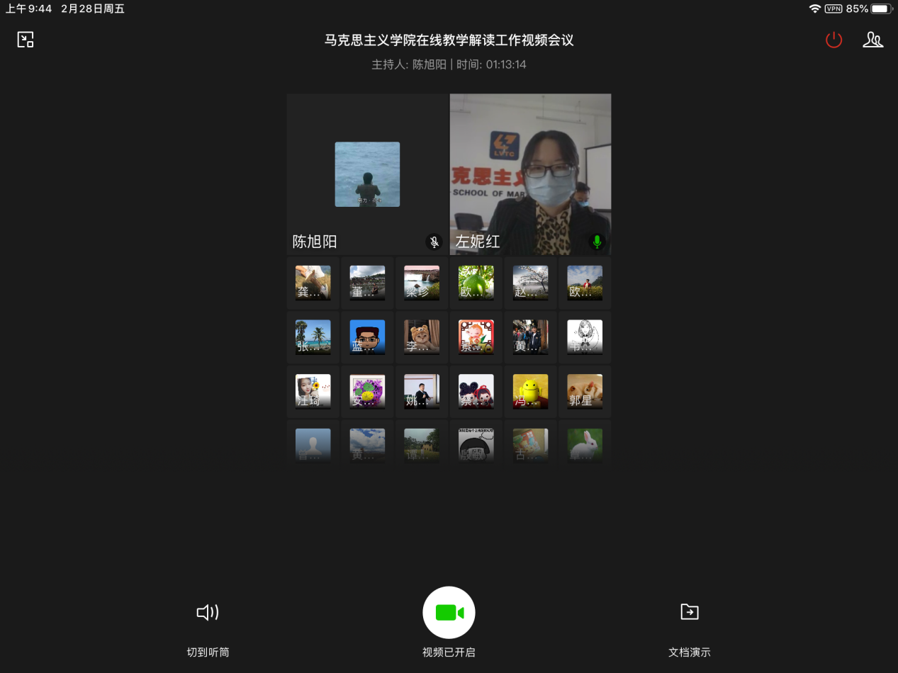 202003041518103256.png