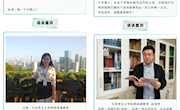 扎实推进学习型党组织建设，打造坚强战斗堡垒——记奋进中的校直属六支部