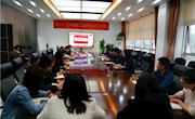 市委讲师团成员、马克思主义学院左妮红教授进企业宣讲《习近平谈治国理政》第三卷