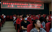 【学习强国】广西柳州：打开校门办教育，柳职马院思政课聘请特聘教授，党课党史开讲啦！
