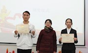 用青年之声，传递战“疫”力量——我校2020-2021学年度上学期大学生通用技能竞赛主题演讲比赛圆满结束