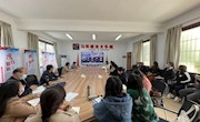 马克思主义学院开展课程思政集体教研活动