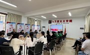  马克思主义学院热议习近平总书记在中国人民大学考察时的重要讲话