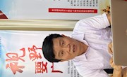 【喜迎二十大】直属六支部开展主题党日活动：  学“条例”、抓“五基”、促“三化”，高质量完成全国党建样板支部培育创建工作任务