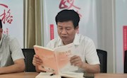  诵读百年，品味初心——马克思主义学院全体教职工接力诵读《百年大党面对面》