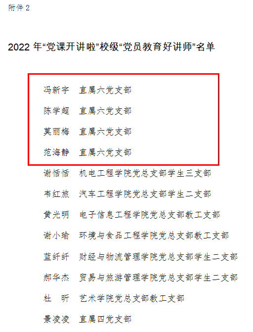202210131628228536.png