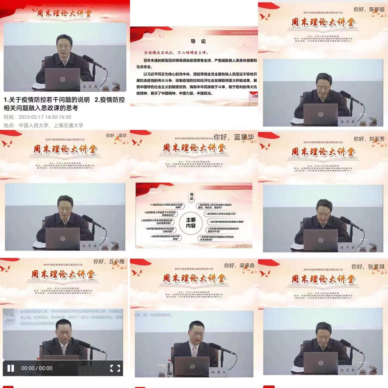 202302241102313371.png