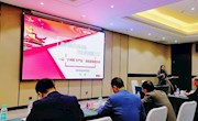  马克思主义学院组织思政课青年教师参加桂中高校集群结对共建“党的二十大精神进课堂”专题集体备课会