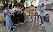 ?  马克思主义学院青年教师观摩学校第三届“匠心杯”创新创业大赛暨创新创业理论专题学习活动