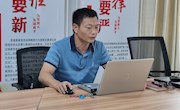 ?  马克思主义学院开展2023-2024学年上学期第二次集体教研活动