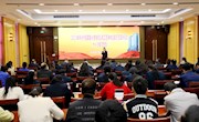 【一起来宣讲】两市宣讲互学互鉴，誓言强国复兴有我