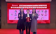 ?  喜讯：我校学子在2023年全区高校思想政治理论课研究性学习与实践性教学优秀成果评选活动中获一、三等奖