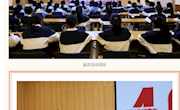 【一起来宣讲】柳州市第二中学举行“学习二十大、永远跟党走、奋进新征程”宣讲报告会