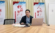 马克思主义学院召开2024年校级教师教学能力竞赛工作推进会