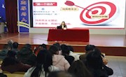【一起来宣讲】柳州市第三十五中学举行柳州市2024年学习习近平文化思想和习近平总书记对广西重大方略要求专题宣讲报告会