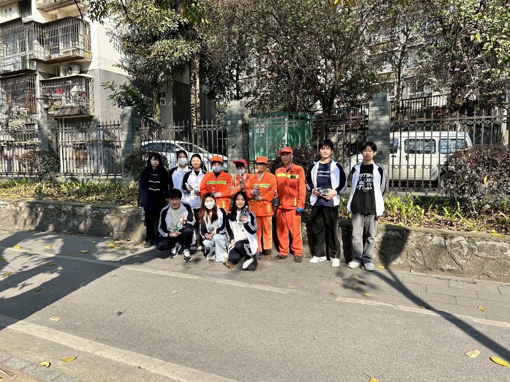 活动现场
