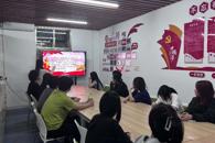 贸易与旅游管理学院开展国家安全教育主题活动