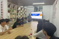 贸易与旅游管理学院举办“AI浪潮，青春启航”学业指导活动