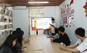 贸易与旅游管理学院开展“青春分享汇，筑梦新征程”主题团日活动