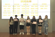贸易与旅游管理学院召开“2025年柳职-美的集团6.18电商客服项目”总结大会