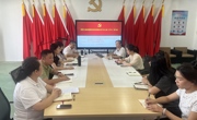 贸易与旅游管理学院党委召开理论学习中心组（扩大）学习会
