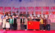 贸易与旅游管理学院召开“一颗红心跟党走，喜迎党的十九大”红歌大赛