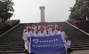 贸易与旅游管理学院开展“缅怀革命先烈，感恩幸福生活”清明节扫墓活动
