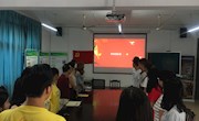“引领成长，铸就梦想”贸易与旅游管理学院举办毕业生党员主题座谈会 