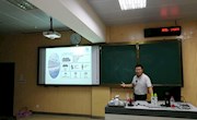 瞄准高端就业市场，引入国际邮轮工作渠道——贸旅学院开展国际邮轮实习项目宣讲