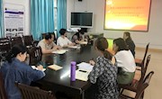 贸易与旅游管理学院开展中心组学习并观看廉政警示教育片