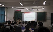 【青春向党建新功】贸易与旅游管理学院学生第二党支部开展“讲奉献、有作为，做新时代合格党员”专题党课