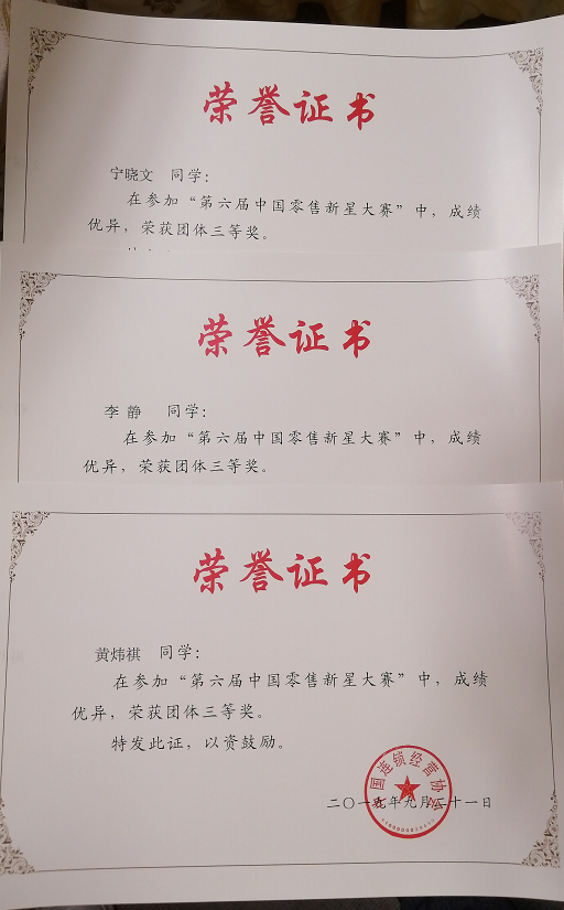 201909241809236229.png