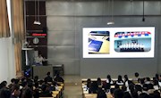 柳职院华育中航学院开展“敬畏生命，敬畏规章，敬畏责任”主题讲座