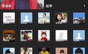明目标、晰要求、保质量——贸易与旅游管理学院召开在线教学工作视频会议