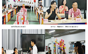“勇于实践，赢在未来”—我校2018市场营销专业 佳味螺螺蛳粉客户访谈会圆满举办