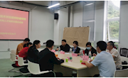 柳州职业技术学院螺蛳粉辅修班电子商务、市场营销、连锁经营管理三个方向人才培养方案论证会顺利召开