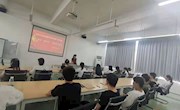 贸易与旅游管理学院党总支学生一支部开展“强党性，学榜样，跟党走”主题党日活动”