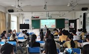 党课开讲啦--贸易与旅游管理学院学生第一党支部开展 “弘扬红船精神  践行初心使命”主题党课