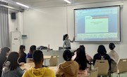 贸易与旅游管理学院开展第四期美国饭店协会CGSP“黄金服务师”国际职业资格认证培训
