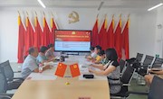 贸易与旅游管理学院党总支部召开理论学习中心组（扩大）学习会