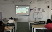 贸易与旅游管理学院开展“反对形式主义、官僚主义从我做起”主题党日活动