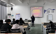 贸易与旅游管理学院开展学风建设工作——2022-2023学年上学期学业预警、学业帮扶专题会