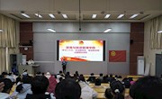学习二十大，永远跟党走，奋进新征程——贸易与旅游管理学院开展主题团日活动评比