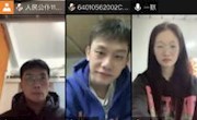 线上慰问显真情，温情关怀暖人心
